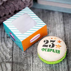 Макарун 23 февраля 1 шт